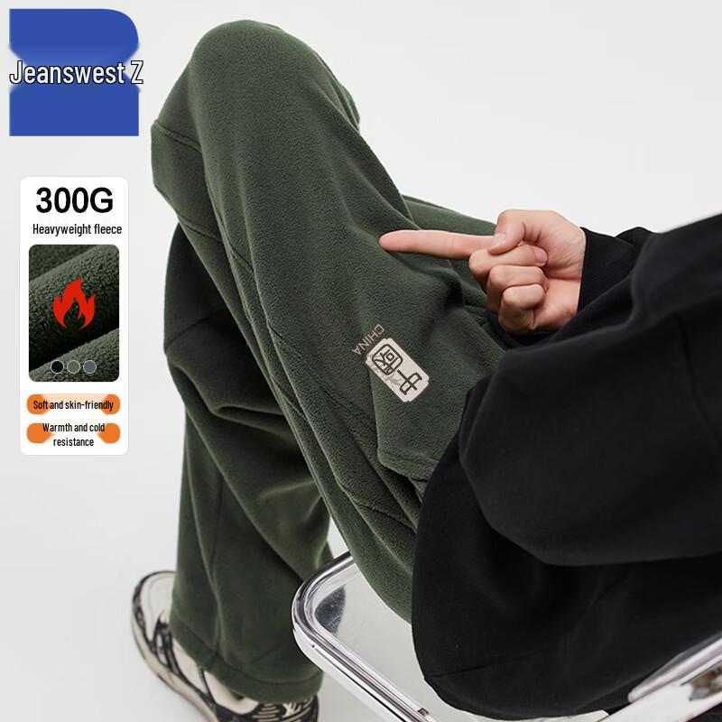 

Мужские джинсы Jeanswest T8035 с флисовой подкладкой, прямого кроя, повседневные M