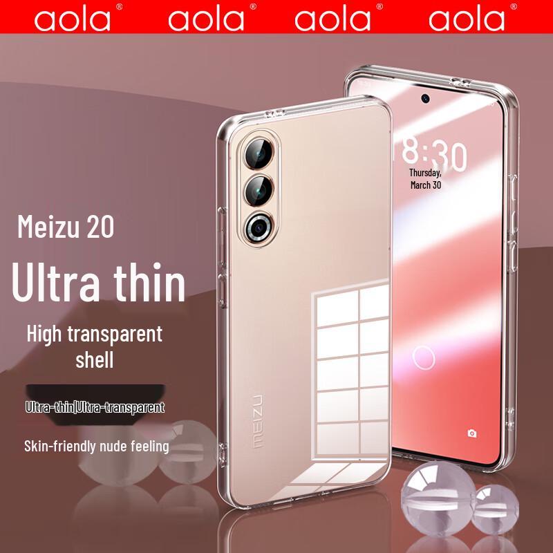 

Aolang Clear Anti-Drop Phone Case for Meizu