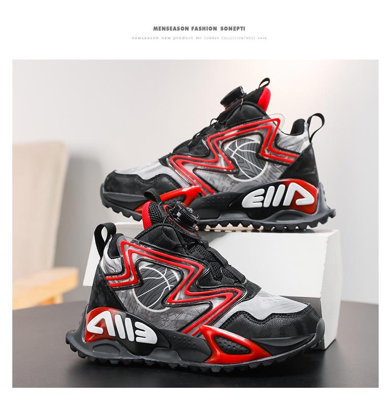 Boys' Trendy Rotating Buckle Basketball and Running Shoes - Autumn/Winter Collection
