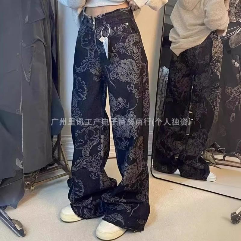 Jeans da uomo in denim a vita alta, taglio dritto ampio, con grafica stampata di drago, stile streetwear, misto cotone lavato ad acqua
