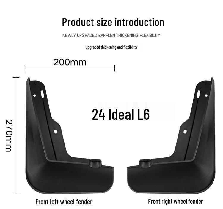 Ideal L6 Soft Rubber Car Mud Flaps