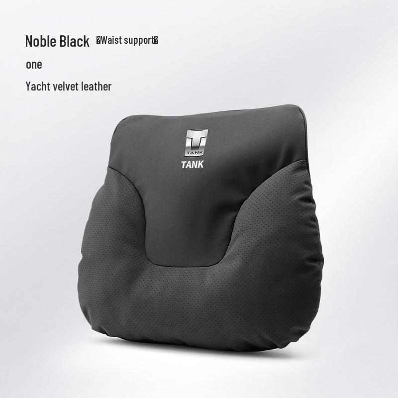 Universal Tank Car Headrest and Neck Support Pillow with Lumbar Cushion for Car Interior Decoration and Comfort.