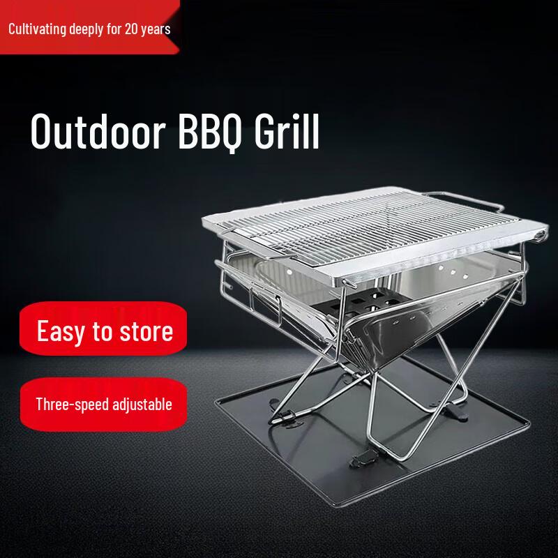 Portable Folding Camping BBQ Grill
