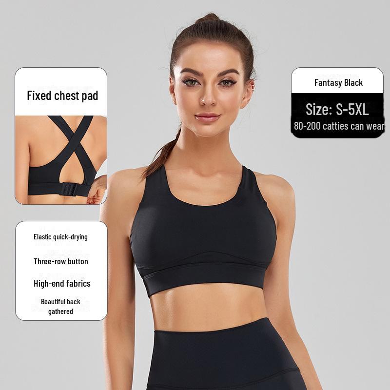 Women’s Shockproof High-Intensity Sports Bra with Wide Straps - Large Size