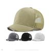Mesh Baseball Cap Breathable Dad Hat New Peaked Cap  Unisex