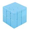 Sengso Mirror Cube 3X3X3 Speed Sticker Cube Twist Different Shapes Puzzle Bundle Puzzle Games Toy For Children And Adults