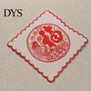 Insulated Hot Pot Pad 5Pcs Red Blessing Embroidered Doilies, Chinese Character Fabric Coaster, Square Decorative Tabletop Protection Mat Place