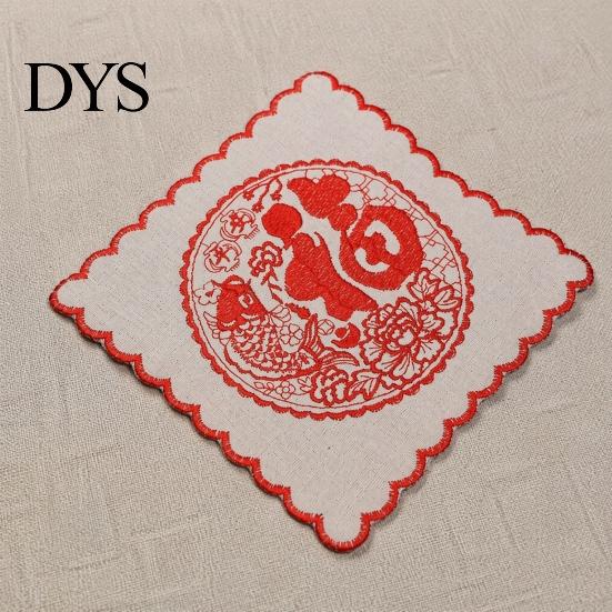 Insulated Hot Pot Pad 5Pcs Red Blessing Embroidered Doilies, Chinese Character Fabric Coaster, Square Decorative Tabletop Protection Mat Place