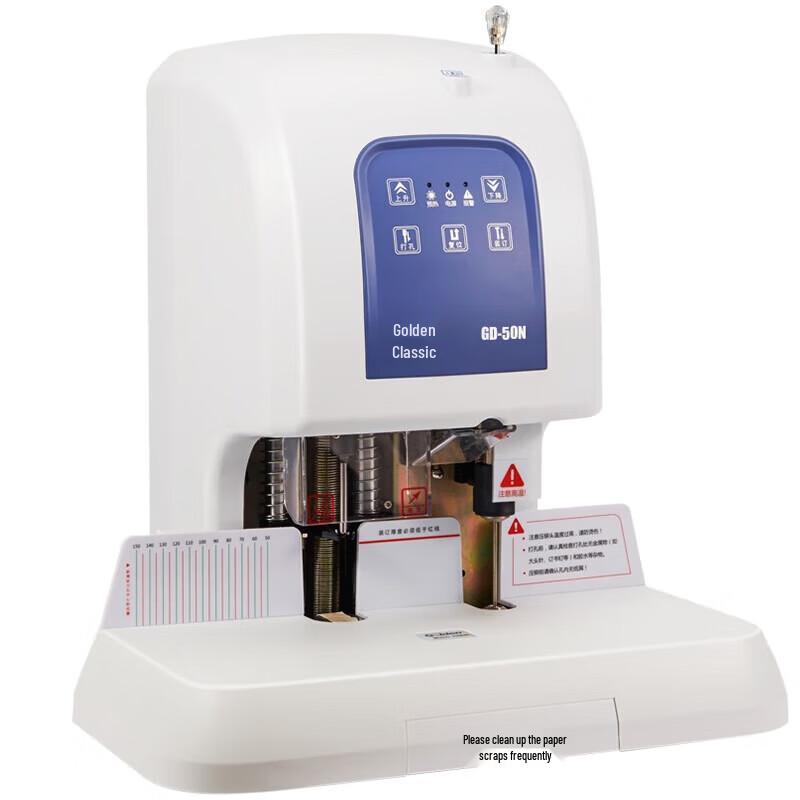 GOLDEN GD-50N Financial Document Binding Machine CN plug (adapter included)