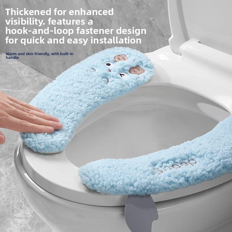 1/2PCS.Cute Cartoon Thickened Adhesive Toilet Seat Cover, Warm & Skin-Friendly,Universal for Bathroom,Waterproof&Easy to Install