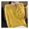 Navava Women Simple Daily Punching Round Neck Long Sleeve KniT T shirT Nk1569