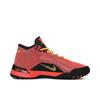 NIKE Men's Basketball Shoes, LBJ NXXT GENISUS EP Sneakers
