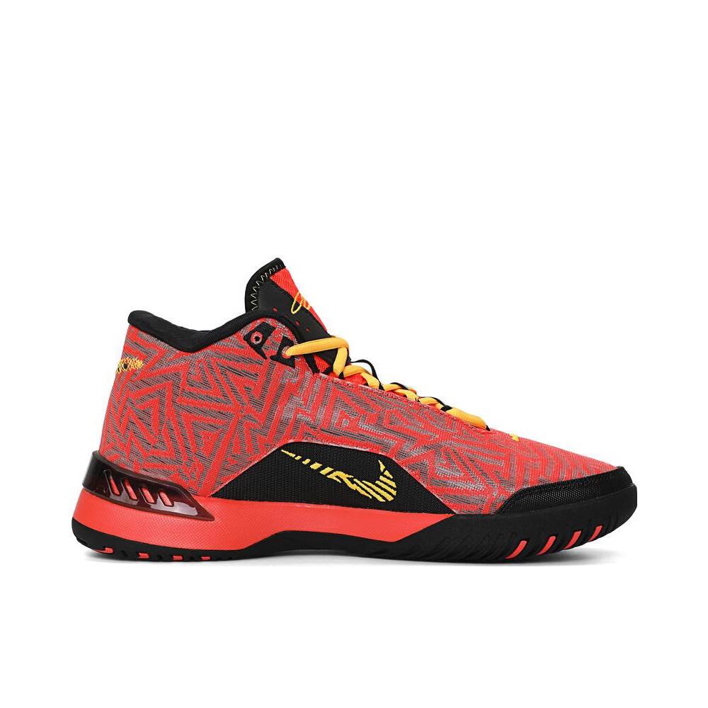 NIKE Men's Basketball Shoes, LBJ NXXT GENISUS EP Sneakers
