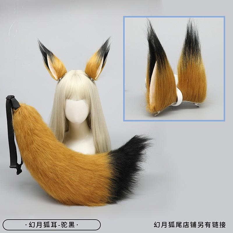 Fermaglio per Capelli a Forma di Orecchie di Animale in Peluche Fatto a Mano Cosplay - Orecchie di Volpe Lupo Gatto in Diversi Colori Stile Anime Lolita