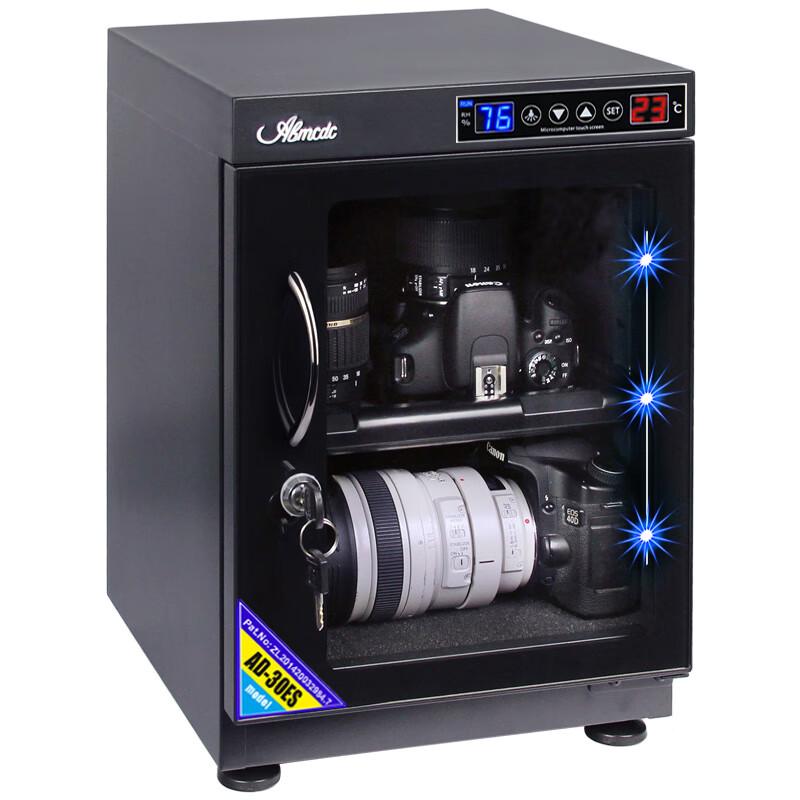 AiBao Electronic Dry Cabinet for Cameras & Valuables черный