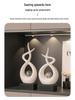 Modern Luxury Decorative Ornaments for Living Room, Wine Cabinet, TV Stand, Office, and Entryway