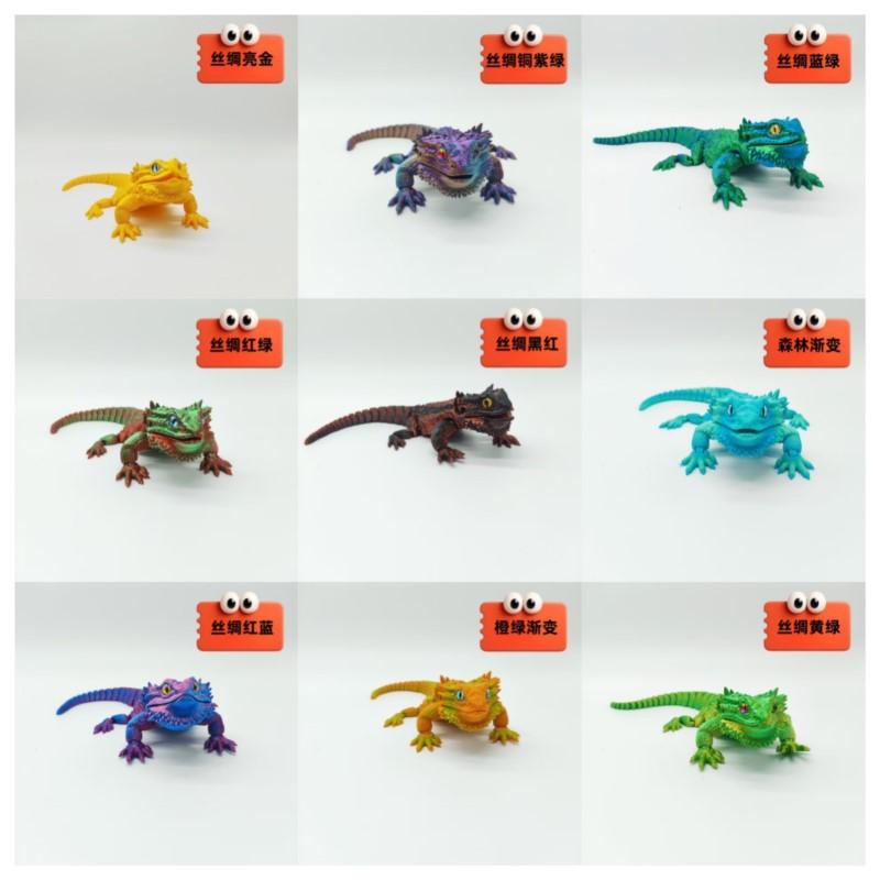 32Cm 3D Printed Mane Lizard Simulation Animal Model Ornament Joints Movable Mane Lizard Desktop Decoration Children'S Toys Gift