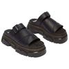 Dr. Martens Mattison Comfortable Minimalist Slip-On Sandals Women Sandals Black 40900001