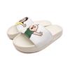 B2Bang Ppangppang-I Okji Together Slippers