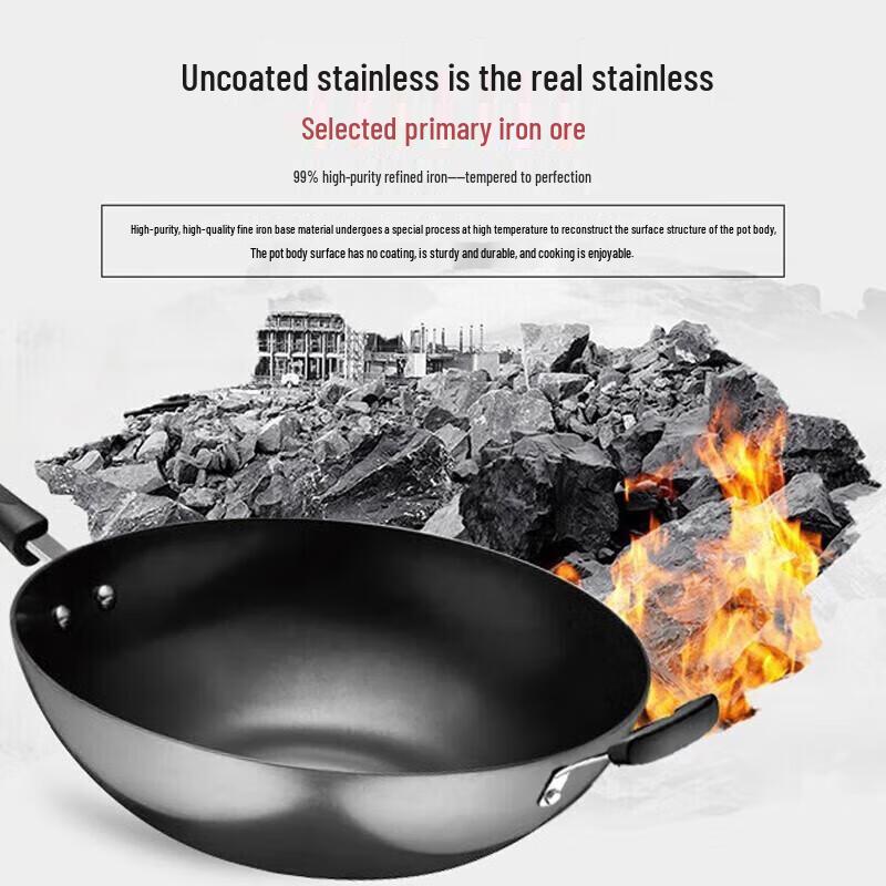 Supor FC32Z9 32cm 316 Stainless Steel Wok