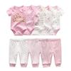 Newborn Clothes Set 5Pcs Bodysuits+4Pcs Pants Baby Girl Outfits Toddler Boy Summer Clothing 0-12Months