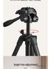 Portable Floor & Desktop Tripod with Ring Light for Live Streaming & Photography
