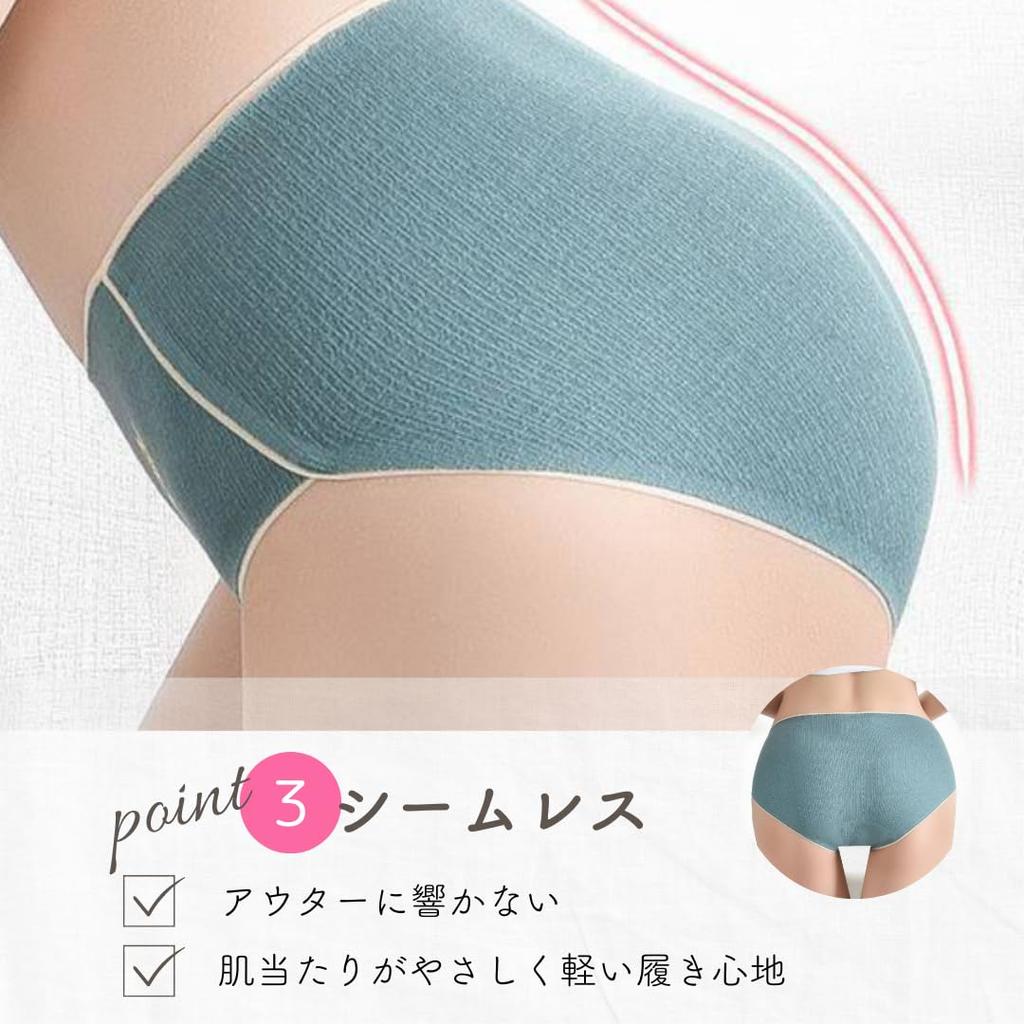 Let Heart Cotton Set of Seamless Sanitary Underwear for Women In Their Lucky Cotton Cotton Cotton Panties Women's Panties, 100% Cotton, 6, Panties,