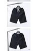 Men's Summer 2022 Trendy Loose Five-Point Casual Sports Shorts
