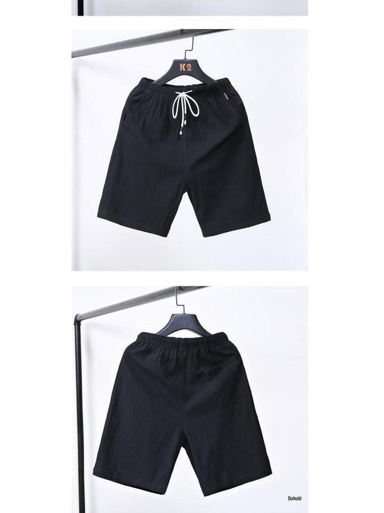 Men's Summer 2022 Trendy Loose Five-Point Casual Sports Shorts