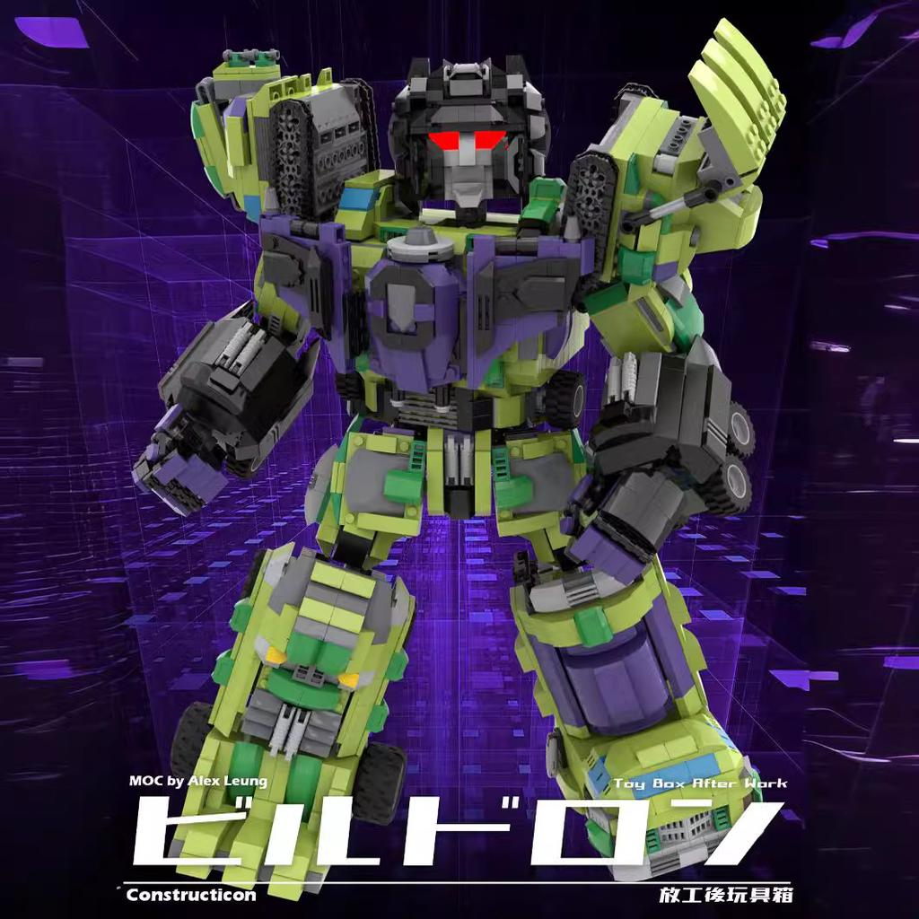 M Building Block Compatible Lego Creative Mech Hercules, Mech Robot Model Intelligence Birthday Gift