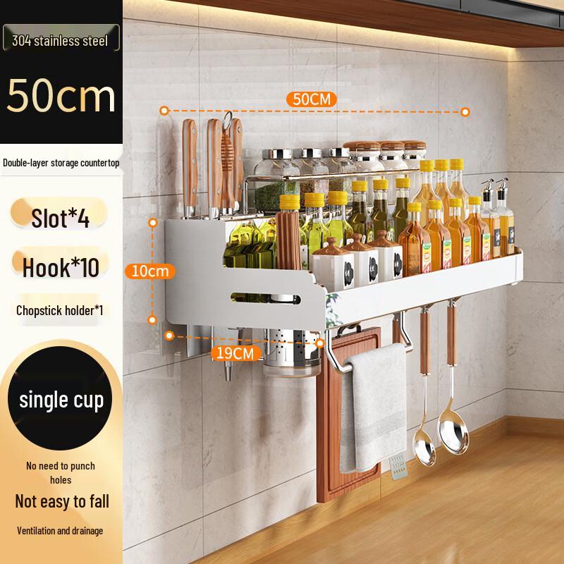 Handun Kitchen Wall-Mounted Storage Rack