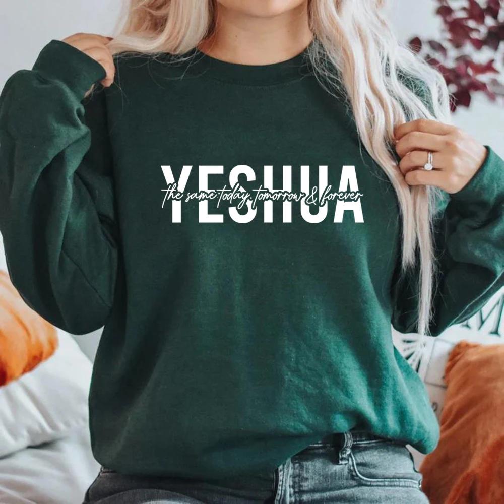 Yeshua Sweatshirt Christian Apparel Religious Hoodie Bible Verse Pullover Women Long Sleeve Crewneck Sweatshirt Christian Gifts