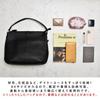 VITAFELICE Genuine Leather One-Shoulder Bag for Women, Vinb-21c24n (Black)
