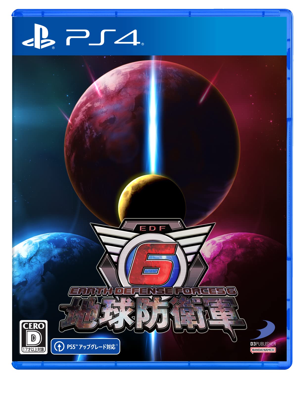 Earth Defense Force 6 -PS4