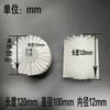 Vertical packaging machine accessories brush, cylindrical roller brush, dust brush