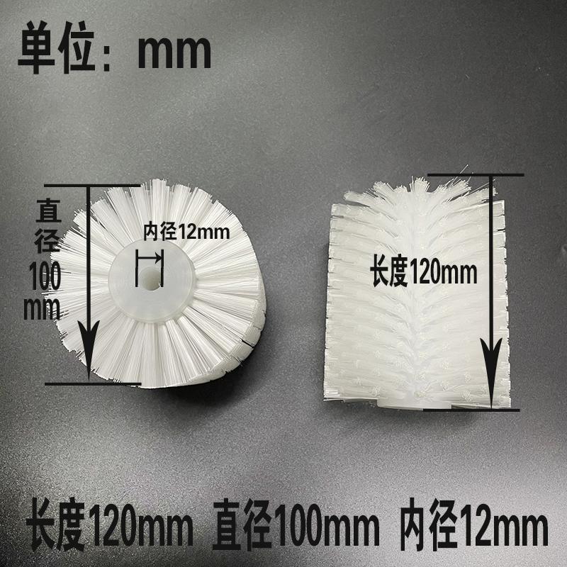 Vertical packaging machine accessories brush, cylindrical roller brush, dust brush