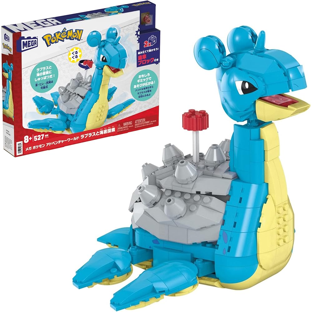 Mattel Mega Pokmon Adventure World Lapras Undersea Exploration Building Set 527 Pieces Ages 8+