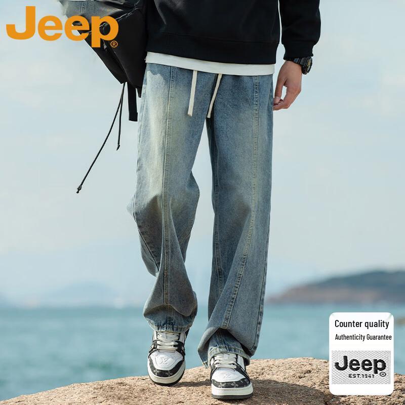 Jeep Men s Washed Straight-Leg Denim Jeans 4XL