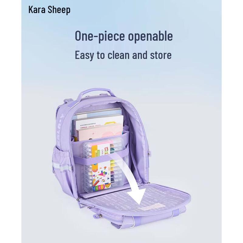 

Kala Sheep Cloud ProMax Anti-Sagging Student Backpack
