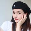 Korean Style Wool Beret with Kangaroo Embroidery - Trendy Newsboy Cap