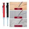 YFFSFDC 2pcs Mechanical Pencils for Construction, 2.8mm Carpenter Pencils for Woodworking, Marking Pens with 12 Refills In 2 Colors