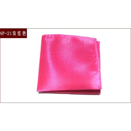 Men'S Suit Pocket Towel, Small Square Towel, Wedding Party Dress Chest Towel, Solid Color Handkerchief, Black, Red, Blue, Green, Yellow And Purple.