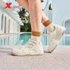 Xtep Bubble Men's Sports Board Shoes