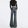 Autumn Trendy High-waisted Stretch Jeans Slim Straight Leg Flared Floor-length Pants Fashionable Stylish