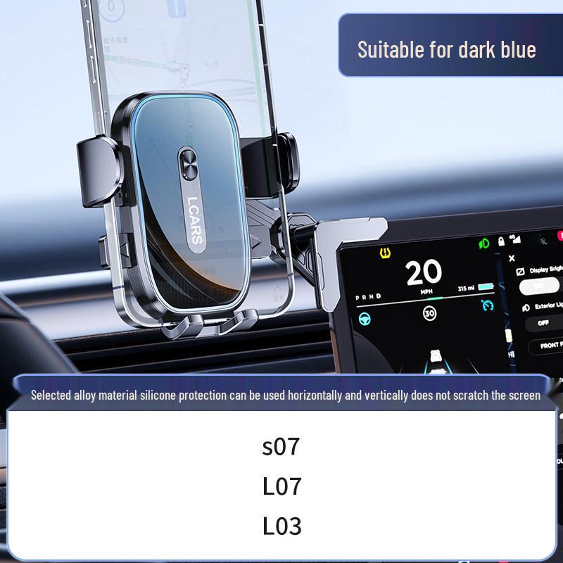 2025 Mobile Phone Car Mount: Center Console Display Screen Navigation Holder