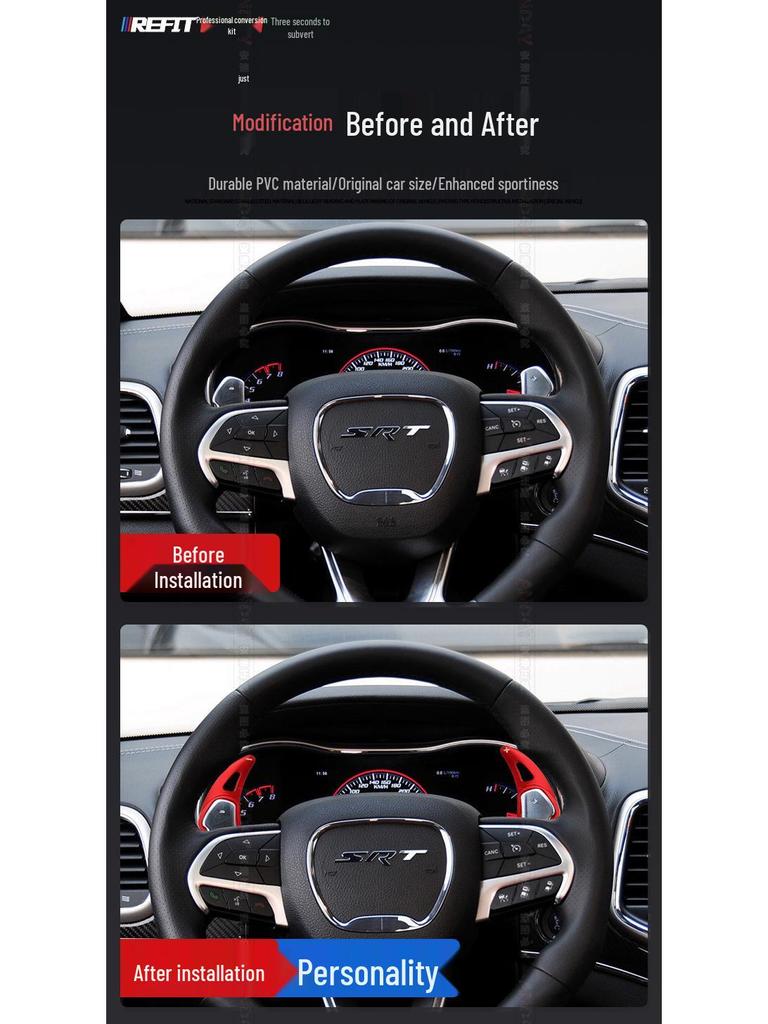 Dodge Challenger SRT, Jeep Grand Cherokee, Dodge Ram Rattväxelpaddlar