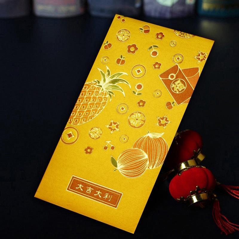 12Pcs Hot Stamping Chinese New Year Red Envelope Rectangular Thickened Red Packet Chinese Style Traditional Hongbao Kids Gift