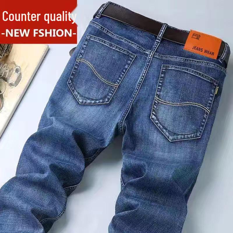 Thin Hao Pai Men's High-End Stretch Denim Jeans: Summer Business Long Pants