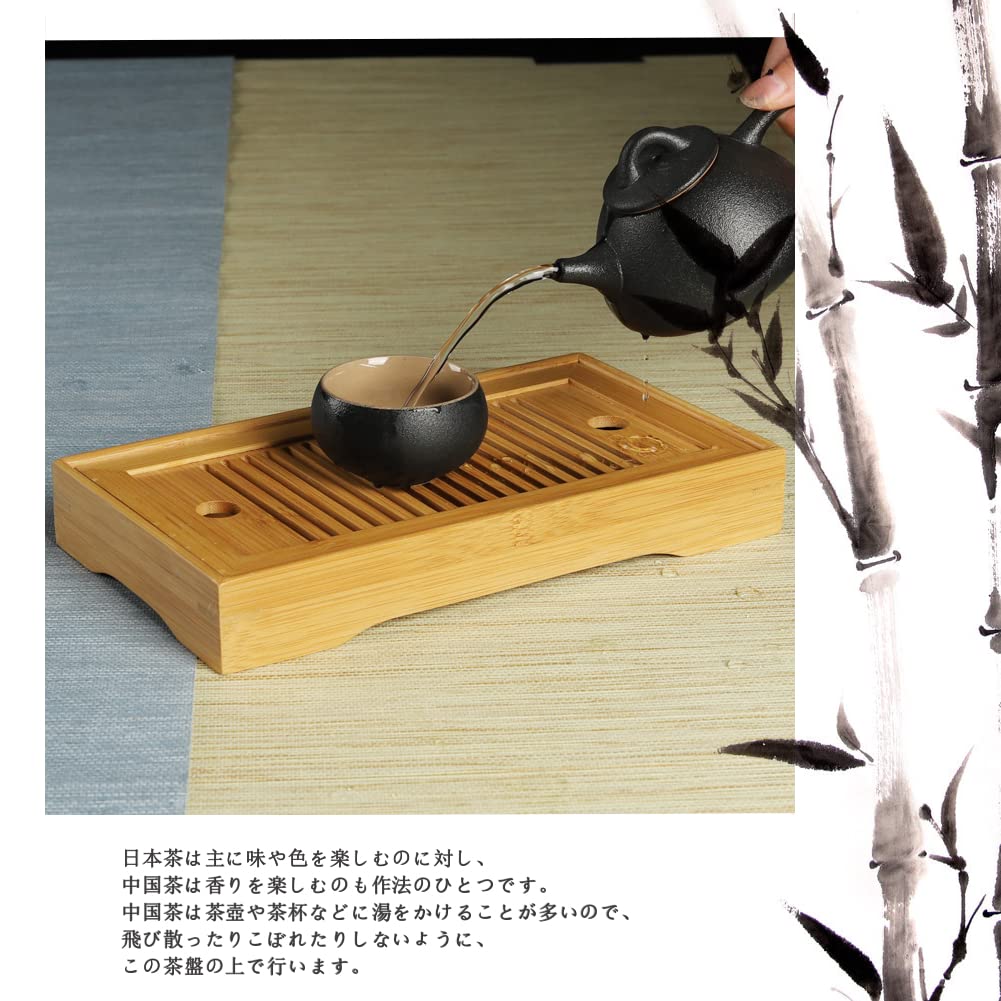 Chinese Tea Tray, Water-retaining Type, Tea Utensils, Tea Set, Tea Tray, Tea Stand, Cafe Coaster, Tea, Bamboo, Rectangular, Tea Tray, Tea Stand,