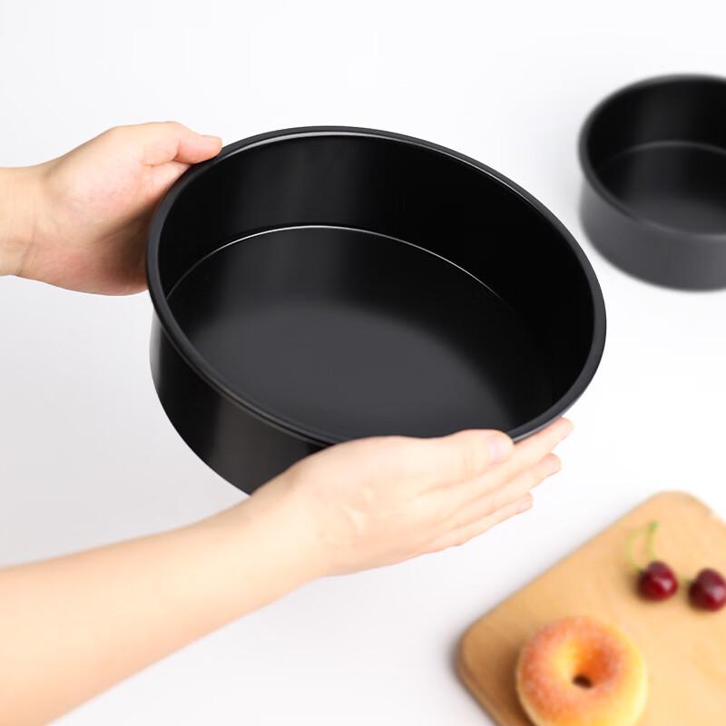 WS Non-stick Carbon Steel Round Cake Pan